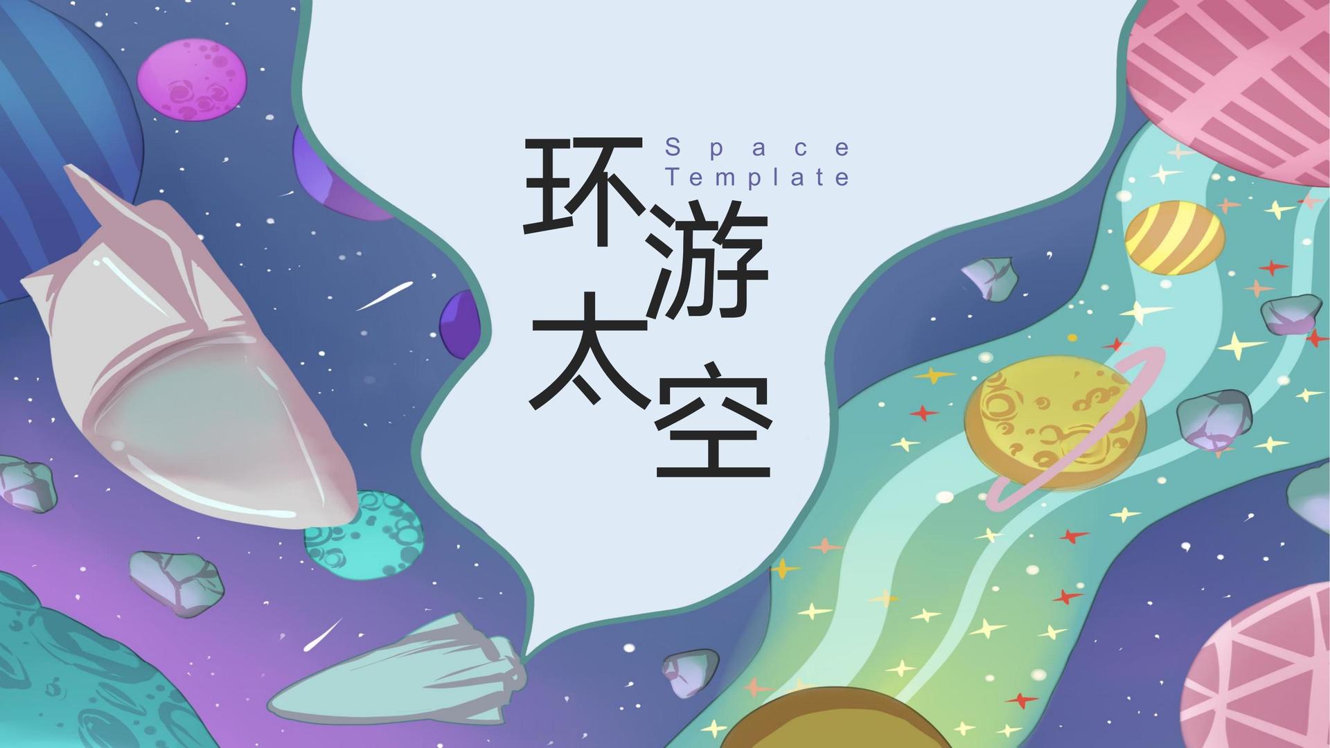 逐梦国际与多家艺术机构建立长期合作机制